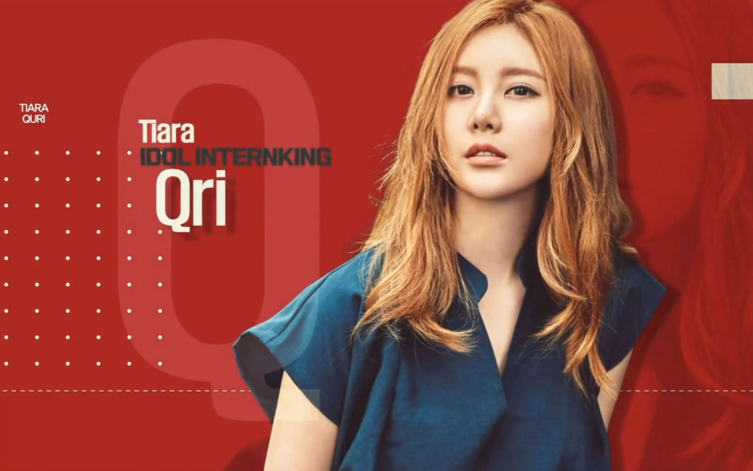 【综艺】Idol Intern King 偶像实习王（2016）