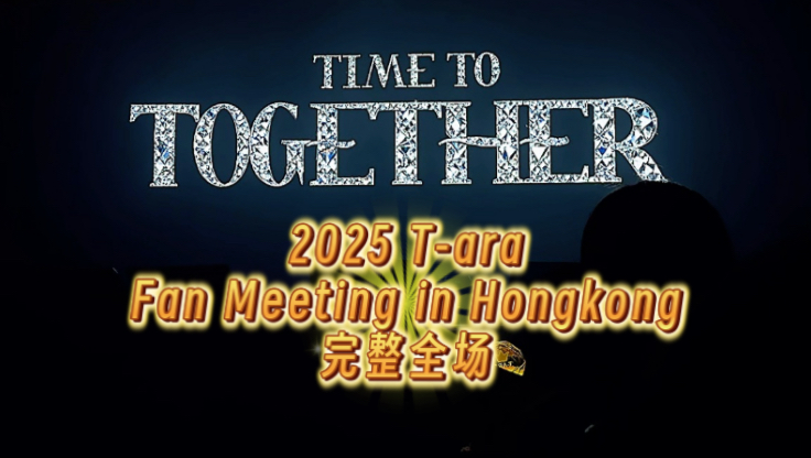 【4K演唱会】2025/12/20 香港粉丝见面会 Special FAN MEETING IN HONGKONG