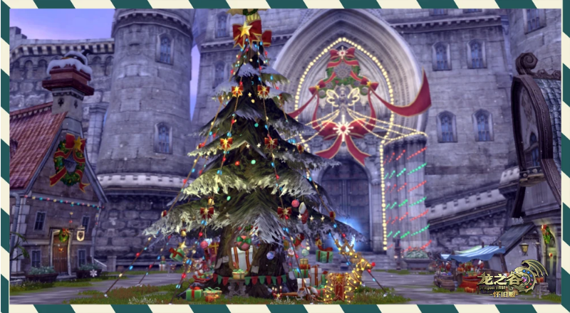 dnr_202412_xmas_village.png